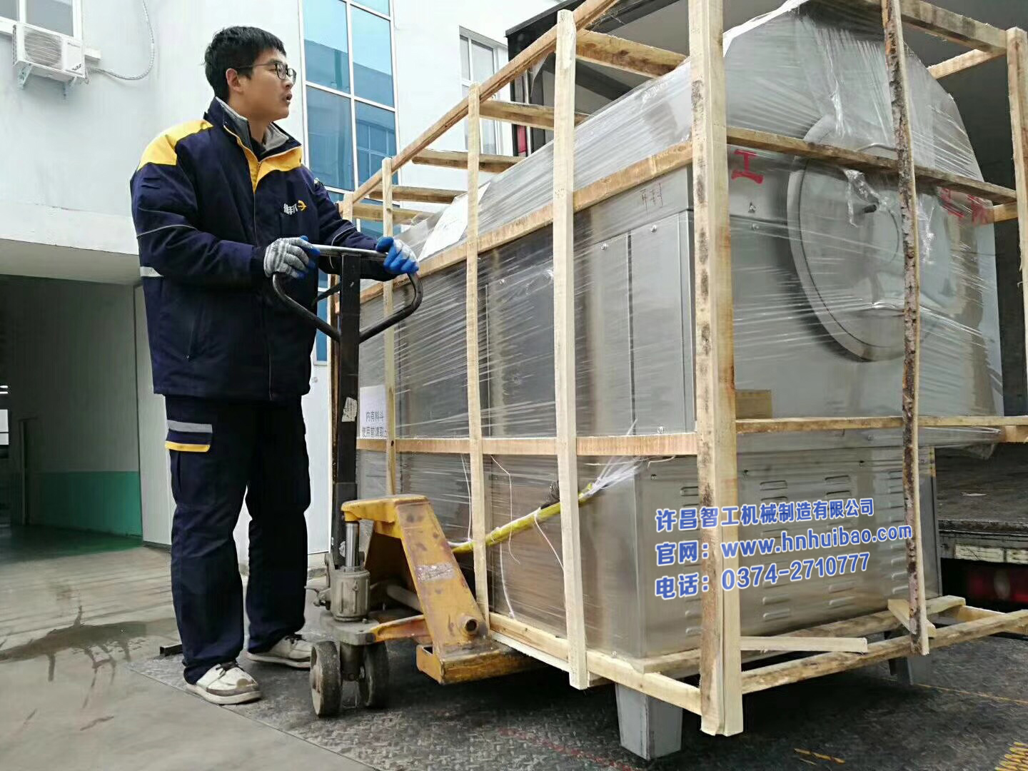 許昌智工多功能炒貨機.jpg