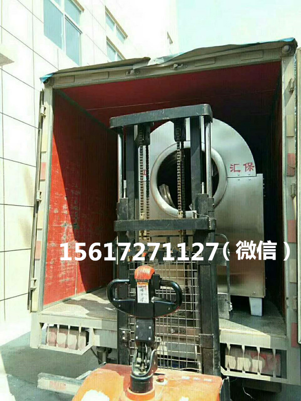 許昌智工多功能電磁炒藥機(jī).jpg