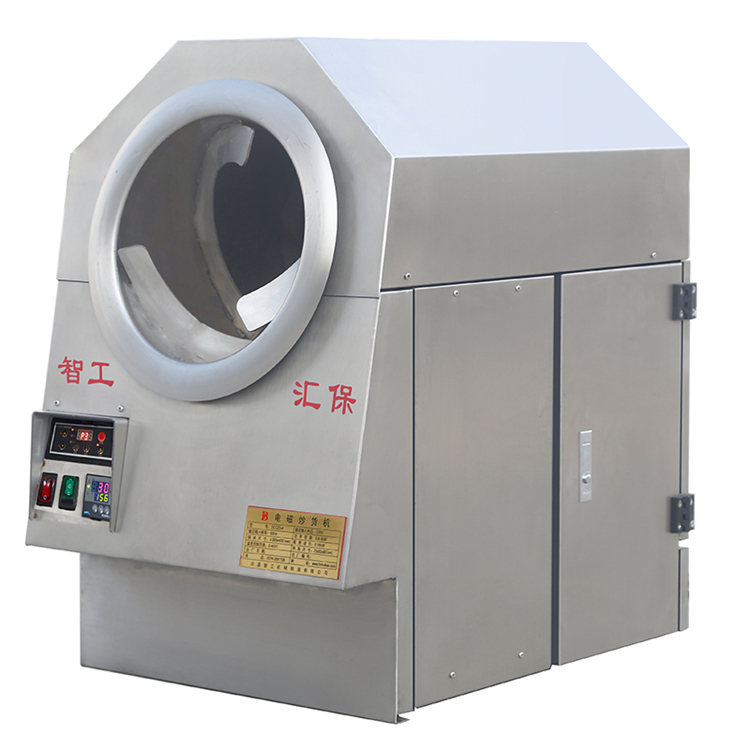 微型炒貨機.jpg