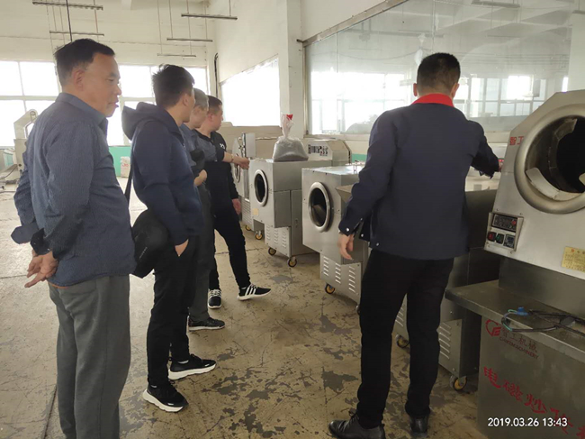 電磁炒貨機.jpg